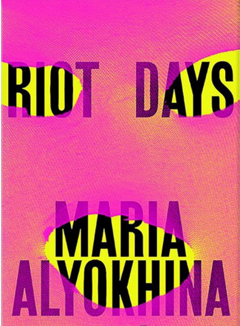 Riot Days by Maria Alyokhina
