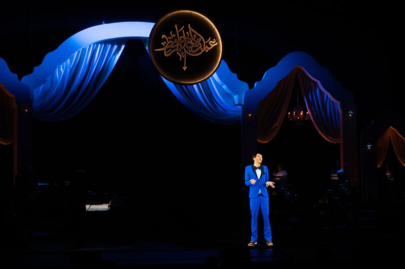 The concert featured the hologram performing amid an intimate backdrop and backed by a live orchestra. MBC