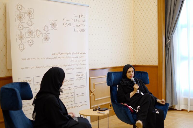 A panel session with award-winning novelist Rim Al-Kamal, part of the cultural programme at Qasr Al Watan Library