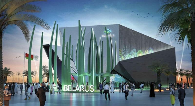 Belarus's Expo 2020 Pavilion.