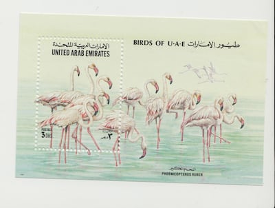 DUBAI, UNITED ARAB EMIRATES, Jan 28, 2015. UAE stamps issued in 1994. Photo: Reem Mohammed / The National ￼￼￼￼￼￼￼￼￼￼ for first focus story  *** Local Caption ***  RM_POSTAL_1994_02.jpeg