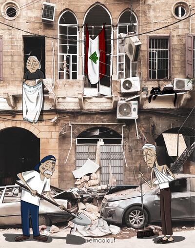 Work by Tony Maalouf that uses real-life images with illustrations. Tony Maalouf @elmaalouf