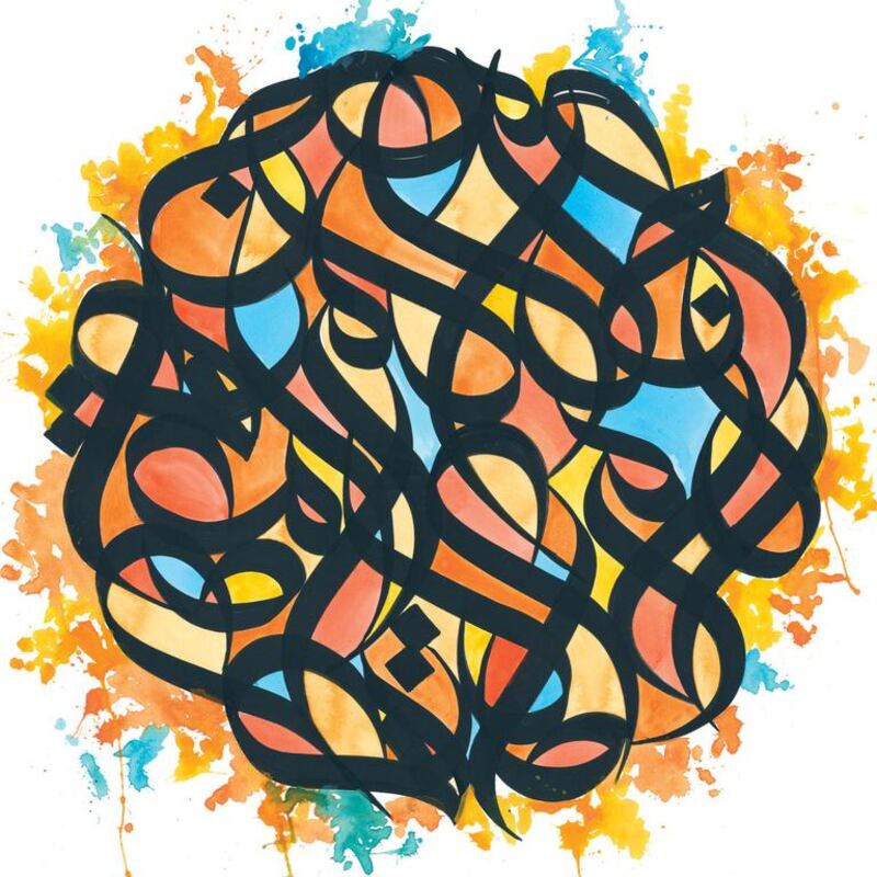 Album cover of All The Beauty in This Whole Life by Brother Ali.

