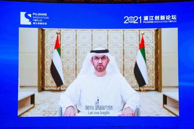 Dr. Sultan Al Jaber speaks at the  2021 Pujiang Innovation Forum