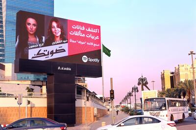 Arab independent musicians shine:  Arabia's Shahd El Shaarawy and Lebanon Carla Chamoun appear in a Spotify Billboard in Jeddah, Saudi Arabia.