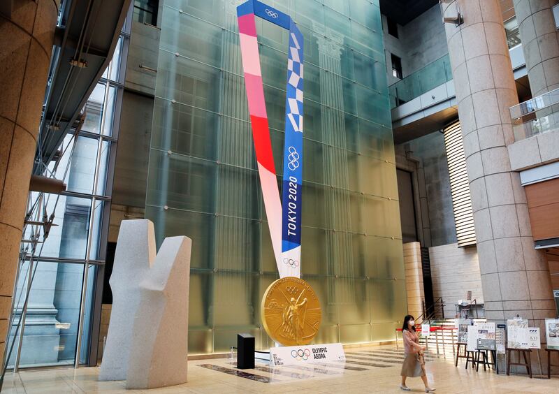 A large-scale reproduction of Tokyo 2020 Olympic Games medal at Nihonbashi Mitsui Tower in Tokyo. Reuters