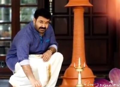 South Indian actor Mohanlal wished his fans a happy Onam on social media. Twitter/ @mohanlal