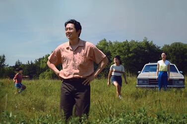 Steven Yeun in a scene from 'Minari', which is an early Oscars frontrunner. AP