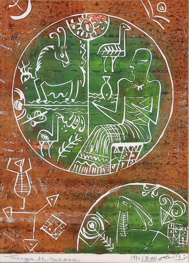 The 1990 linocuts appear to investigate historical symbols and life forms. Courtesy Sharjah Art Museum Collection