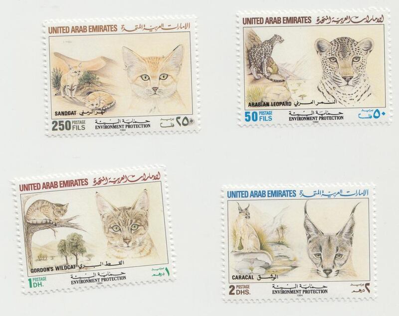 UAE stamps issued in 1993 on Environment Protection, showing cat species in U.A.E. 