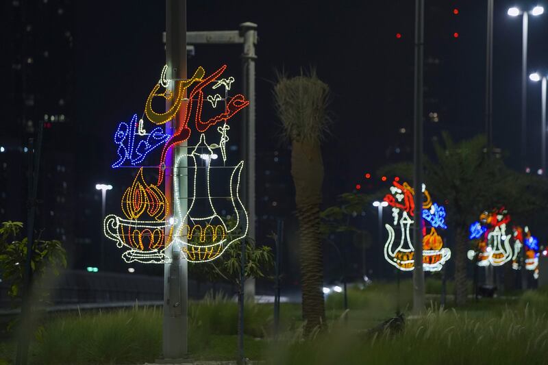 The signs reflect the UAE's history and heritage.