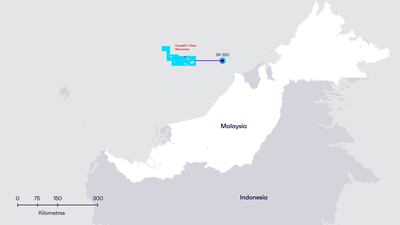 Mubadala Energy made a new gas discovery off the coast of Malaysia. Photo: Mubadala Energy