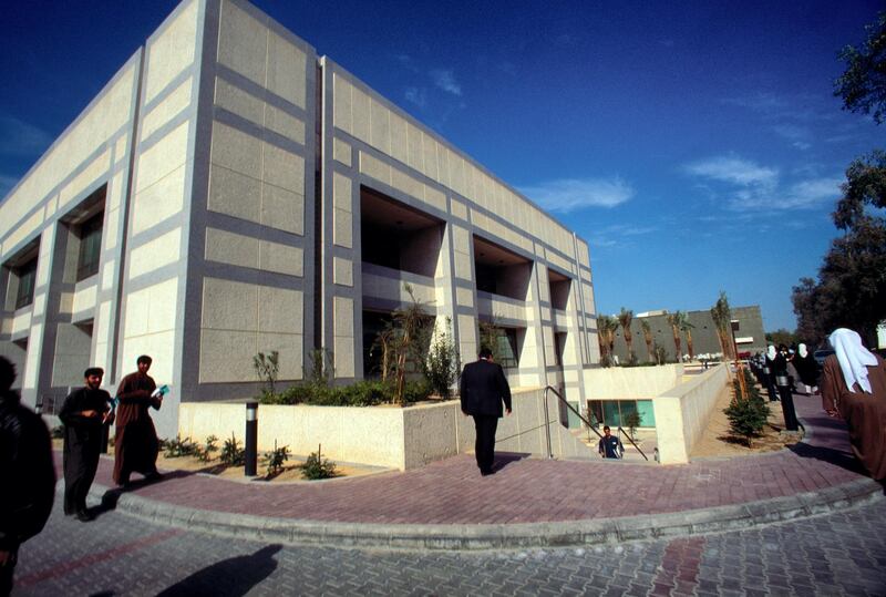 AT8BG4 Kuwait City Kuwait University. Image shot 2000. Exact date unknown.