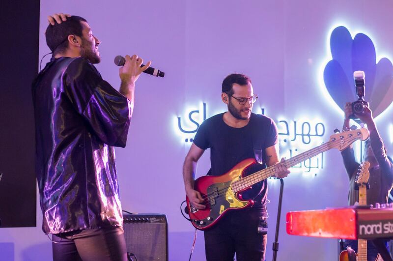 Abu Dhabi, United Arab Emirates- Mashrou Leila performing at Hay Festival at Atrium, Manaarat Saadiyat.  Leslie Pableo for The National