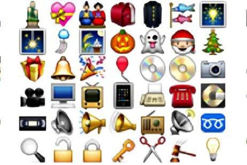 Various Emoji characters used on iphones around the world.
Courtesy Emoji