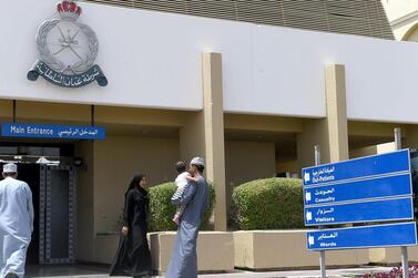 Oman's hospitals are turning people away, officials and patients said. Shutterstock