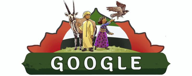 The Google Doodle for UAE National Day 2017