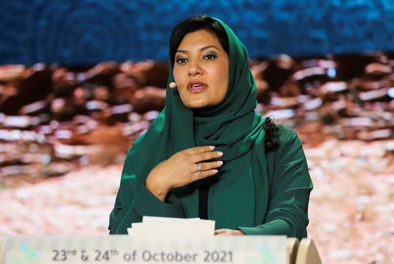 Princess Reema bint Bandar, Saudi Arabia's ambassador to the US, addresses delegates at the forum. Reuters