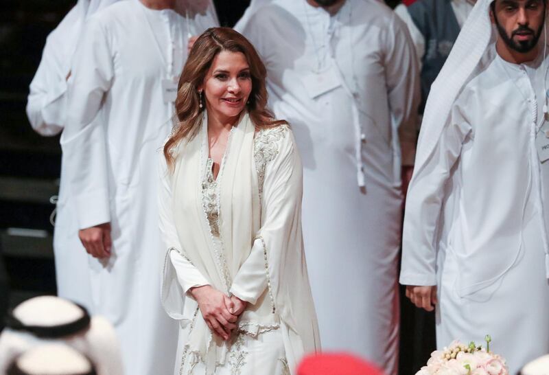 Abu Dhabi, U.A.E., November 20, 2018.  
Sheikha Fatima bint Mubarak Awards for Motherhood and Childhood. -- HRH Princess Haya Bint Al Hussein during the awards.
Victor Besa / The National
Section:  NA
Reporter:  Shireena Al Nowais