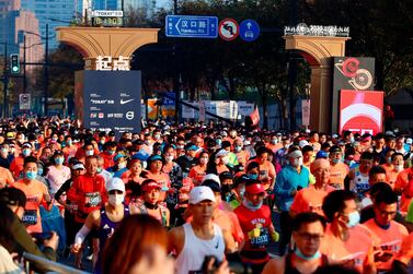 Runners take part in the 2020 Shanghai marathon in Shanghai on November 29, 2020. China OUT / AFP / STR