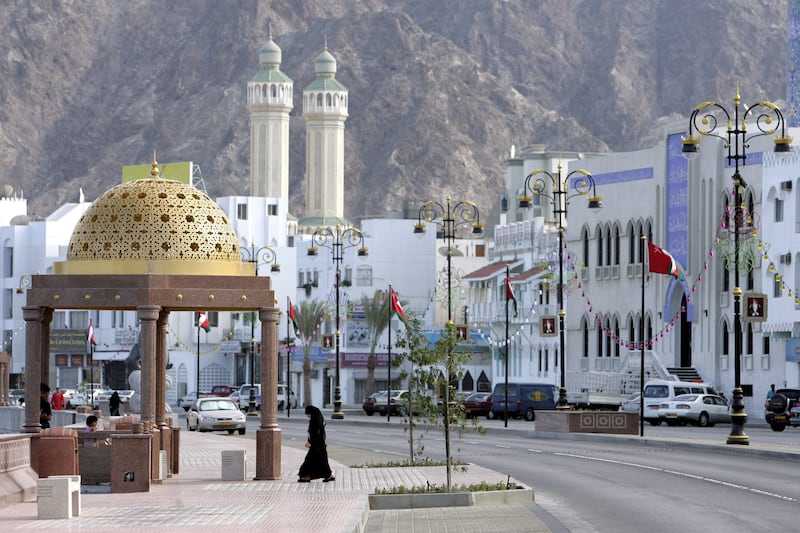 Omani capital Muscat gears up for National Day festivities in 2005. Getty Images