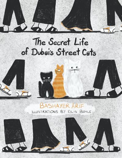 'The Secret Life of Dubai's Street Cats' by Bashayer Arif. The Dreamwork Collective