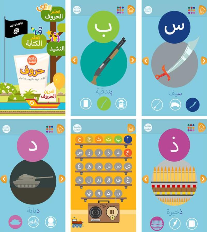 Screen grabs of the Huroof app released by ISIL which teaches children Arabic letters but is full of extremist language in the nasheed (Islamic songs) and includes inappropriate words such as gun, sword, bullet and tank. 

