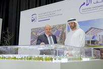UAE education fund is pledged Dh600m to build 'Dubai's best school'