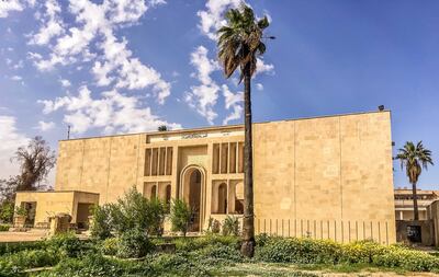 The Mosul Cultural Museum was designed by the famous modernist architect Mohamed Makiya – his only museum in his home country. Photo: Mosul Cultural Museum