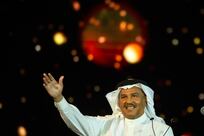 Saudi music star Mohammed Abdu undergoing treatment for cancer
