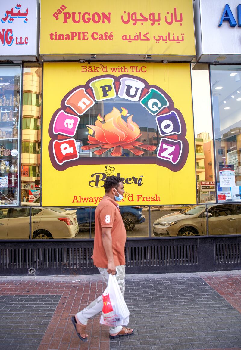 Pan Pugon TinaPIE Bakeri is also in Al Attar Shopping Centre, Karama, Dubai. Pugon is the traditional oven and pan is Spanish for bread. 