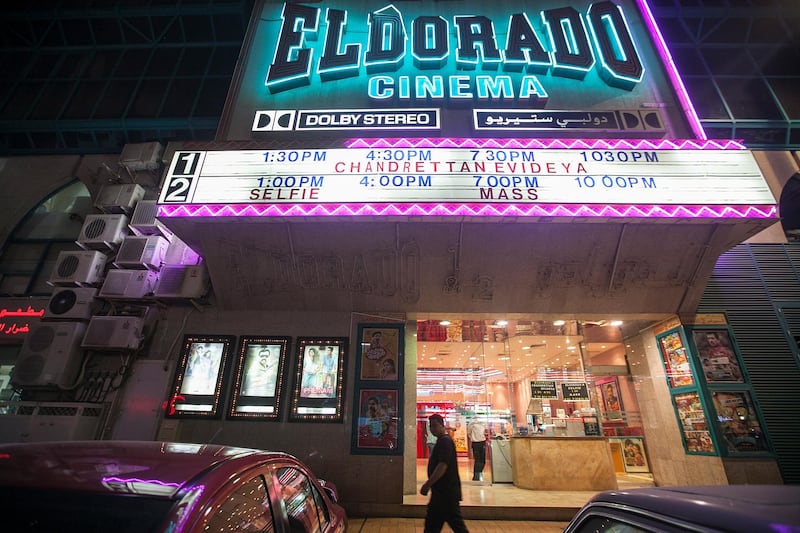 Abu Dhabi, United Arab Emirates. June 9, 2015///El Dorado cinema on Electra street. Abu Dhabi, United Arab Emirates. Mona Al Marzooqi/ The National Reporter: Zaineb Al Hassani Section: Review  *** Local Caption ***  150609-MM-ElDorado-003.JPG