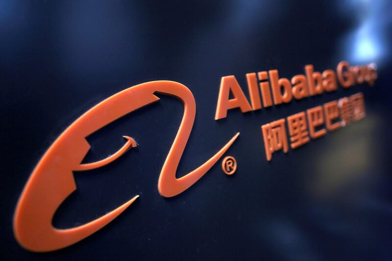 FILE PHOTO: A logo of Alibaba Group is seen at an exhibition during the World Intelligence Congress in Tianjin, China May 16, 2019. REUTERS/Jason Lee/File Photo