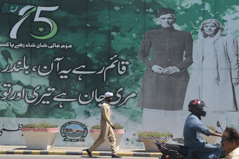 A poster in Lahore depicts Pakistan's first leader Muhammad Ali Jinnah and his sister Fatima Jinnah. AFP