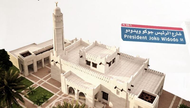 An illustration of the new mosque to be built in Abu Dhabi in honour of Indonesian President Joko Widodo. The mosque will be built in Abu Dhabi's diplomatic area and will be named after Mr Widodo.