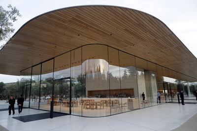 An exterior view of Apple's new visitor center during an announcement of new products Sept. 12, 2017, in Cupertino , Calif. (AP Photo/Marcio Jose Sanchez)