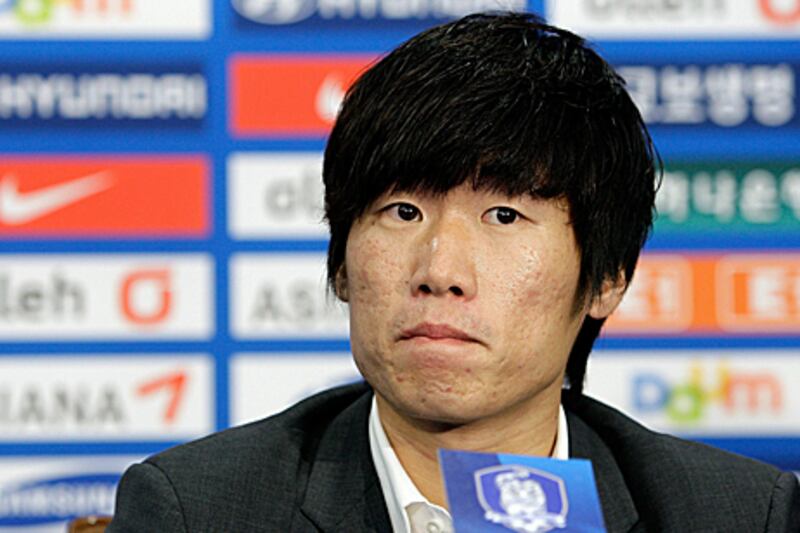 South Korea's Park Ji-sung said he was giving way for younger players to stake their claim in the national side.