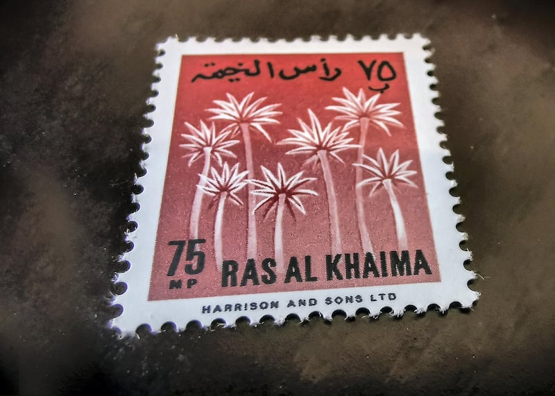 One of the first three stamps issued by the Government of Ras Al Khaimah on December 21, 1964: the Seven Palm Trees stamp, symbolising the most common plants of the Sheikhdom. Courtesy Ritz-Carlton