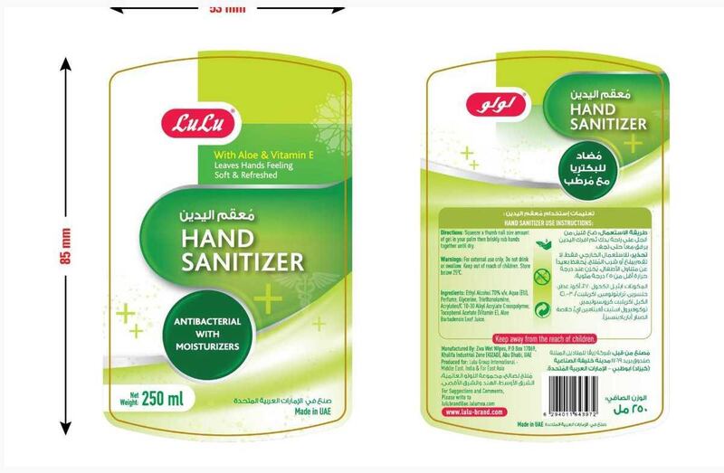 Two Lulu branded hand sanitisers have been declared unsafe to use. Courtesy Dubai Municipality