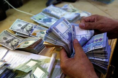A currency exchange shop in Beirut. AP