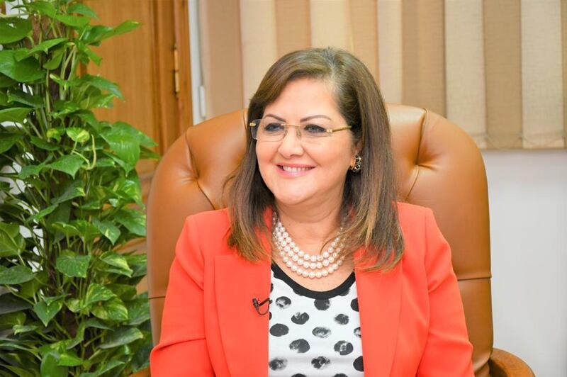 Hala Helmy El-Said has worked to boost women's participation in Egypt's workforce. Courtesy: Egyptian government 