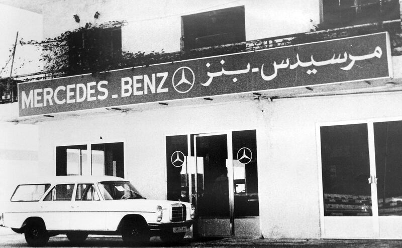 Emirates Motor Company showroom in Abu Dhabi circa 1962. Photo courtesy EMC