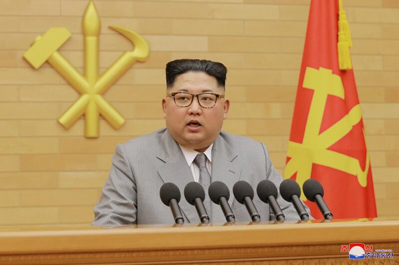 FILE PHOTO: North Korea's leader Kim Jong Un speaks during a New Year's Day speech in this photo released by North Korea's Korean Central News Agency (KCNA) in Pyongyang on January 1, 2018. KCNA/via REUTERS/File photo     ATTENTION EDITORS - THIS PICTURE WAS PROVIDED BY A THIRD PARTY. REUTERS IS UNABLE TO INDEPENDENTLY VERIFY THE AUTHENTICITY, CONTENT, LOCATION OR DATE OF THIS IMAGE. NO THIRD PARTY SALES. NOT FOR USE BY REUTERS THIRD PARTY DISTRIBUTORS. SOUTH KOREA OUT.