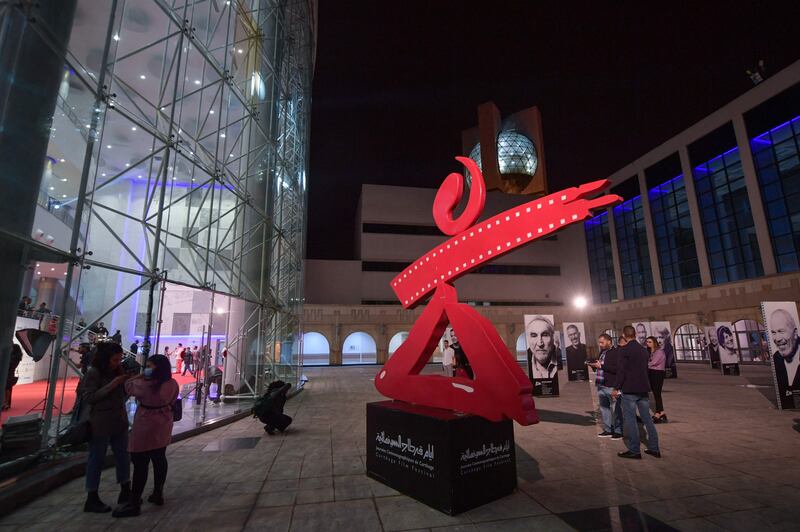 This year's Carthage Film Festival includes six screenings in prisons and one for juvenile detainees at the festival's main venue in downtown Tunis. AFP