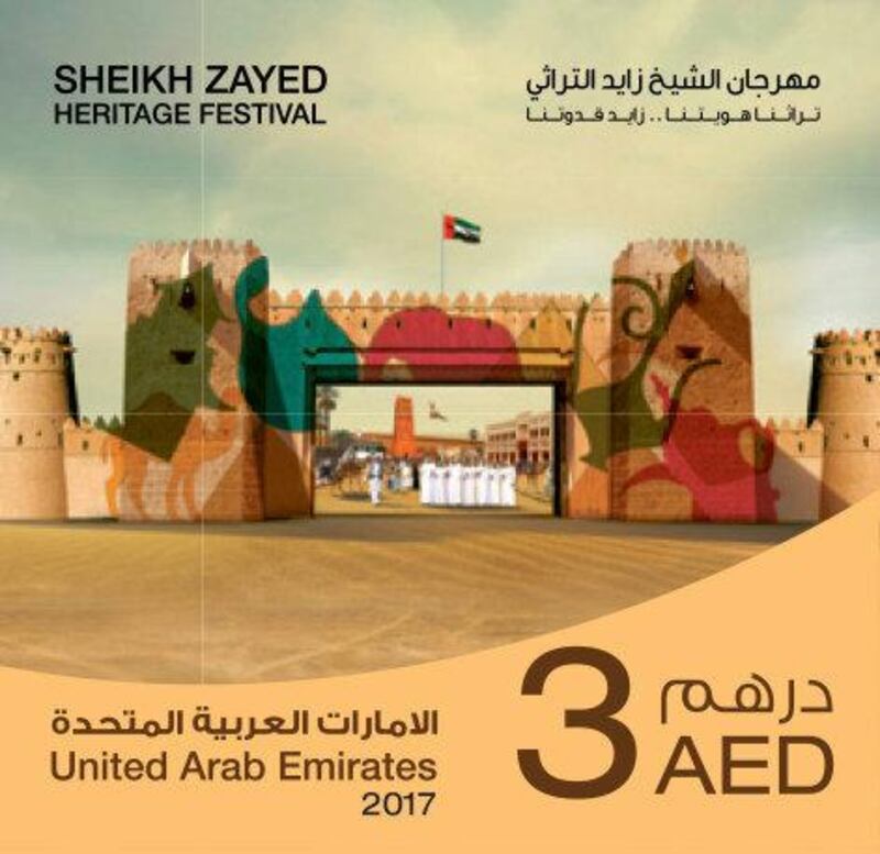 Emirates Post Group has issued commemorative stamps for the Sheikh Zayed Heritage Festival, which began on December 1 and runs until January 27. Wam