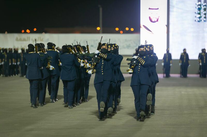 Saudi Arabia Women's Training Institute on Wednesday saw the graduation of 255 female Saudi recruits. Ministry of Interior, Kingdom of Saudi Arabia / @security_gov / Twitter