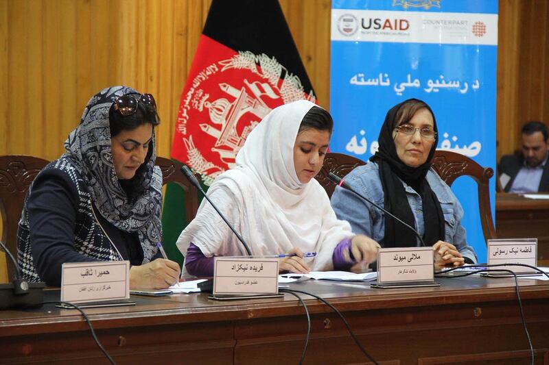 Malala Maiwand speaking on second day of the National Media Conference on April 22, 2018. Courtesy Center for Protection of Afghan Women Journalist 