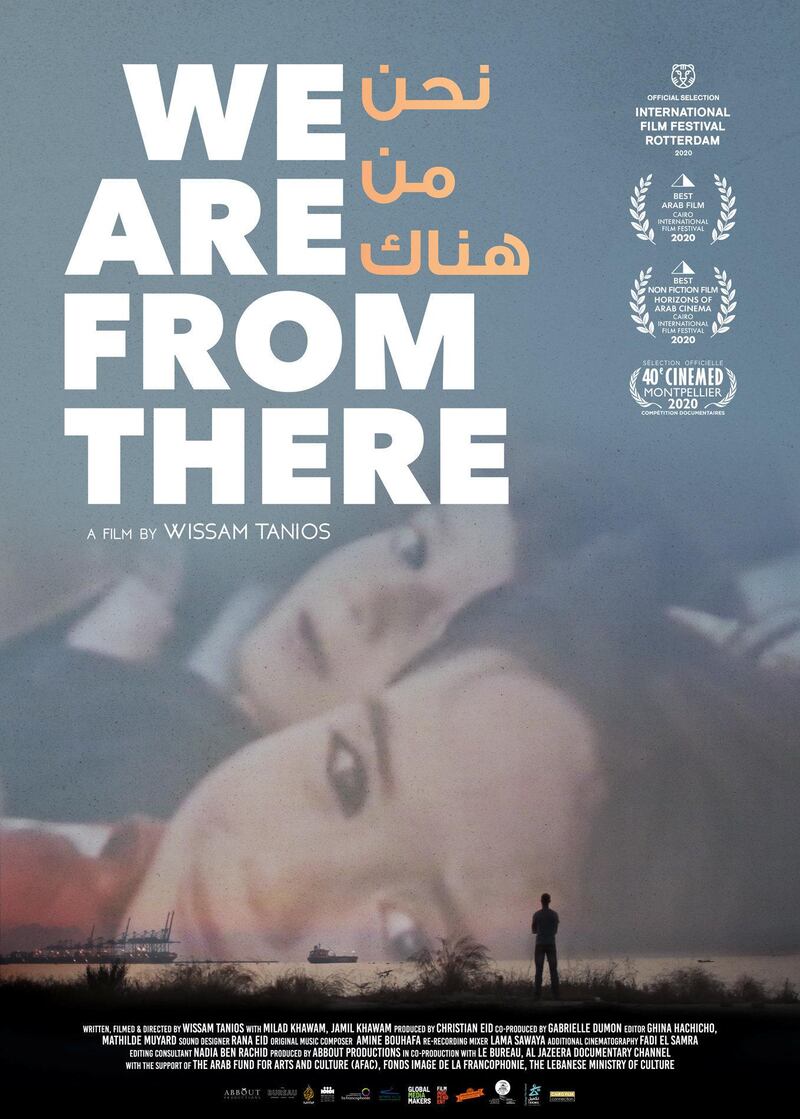 Lebanese-Syrian director Wissam Tanios' debut feature, We Are From There, will have its UK premiere in July at Safar Film Festival in Londo. Photo: The Arab British Centre