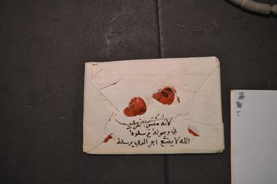 Sealed with wax, this package contained letters written by Arab merchants. Courtesy:UK National Archives