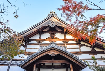 The Kyoto temple was erected as a memorial to Toyotomi Hideyoshi by his wife Kita-no-Mandokor. Photo: Ronan O'Connell